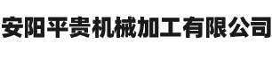 香蕉视频APP免费轴承厂家