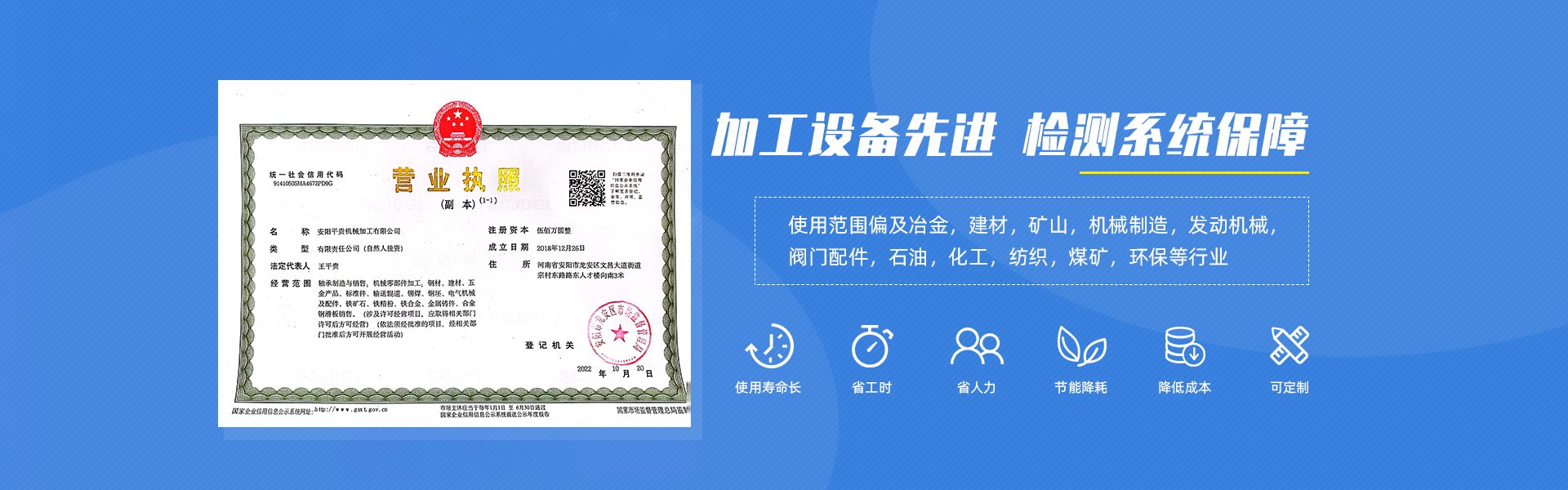 香蕉视频APP免费轴承厂家