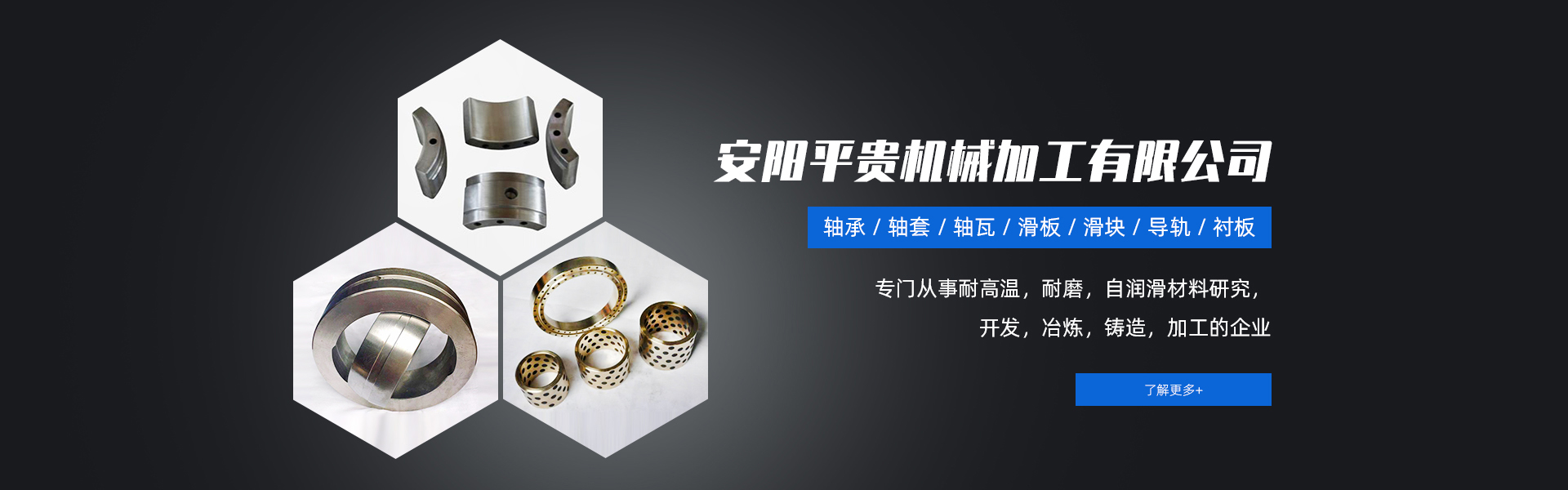 香蕉视频APP免费大香蕉乱伦视频