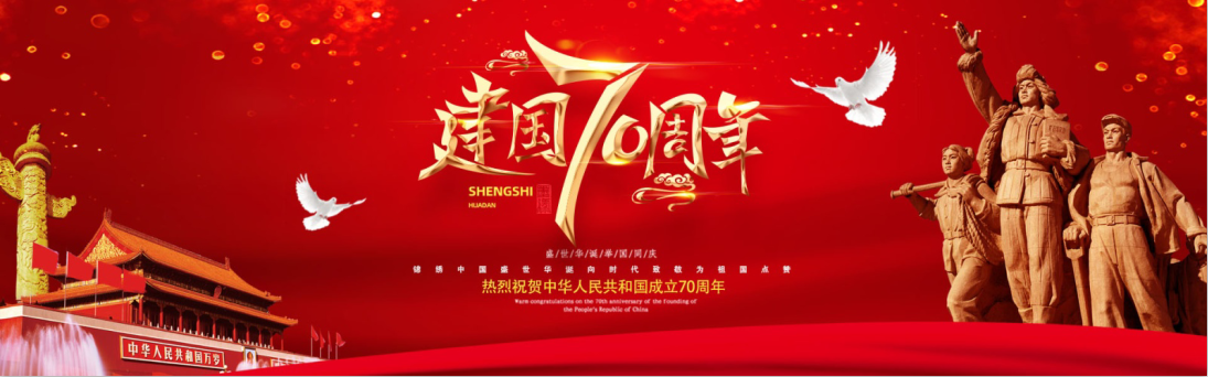 香蕉视频APP免费轴承厂家 香蕉视频APP免费轴承厂家