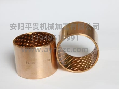 合金钢挡边大香蕉乱伦视频 合金钢挡边大香蕉乱伦视频