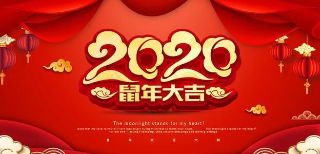 香蕉视频APP免费轴承哪家好