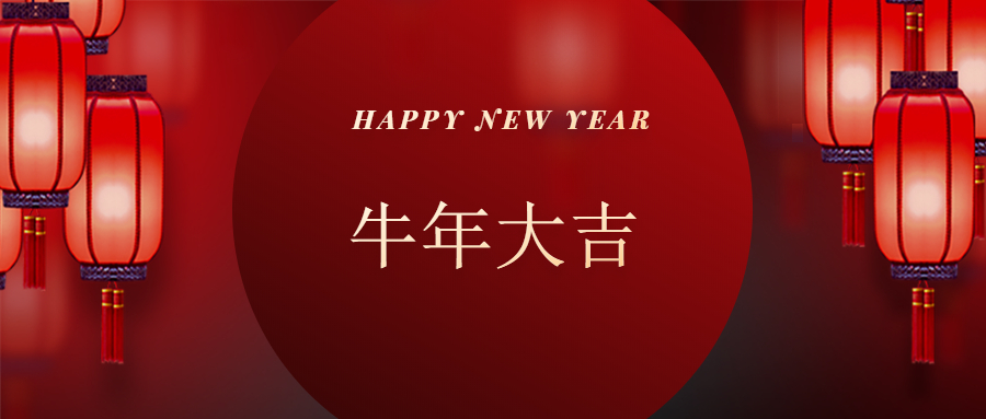 香蕉视频APP免费轴承厂家