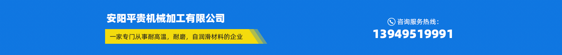  香蕉视频APP免费大香蕉乱伦视频