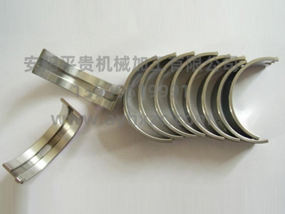 香蕉视频APP免费轴瓦